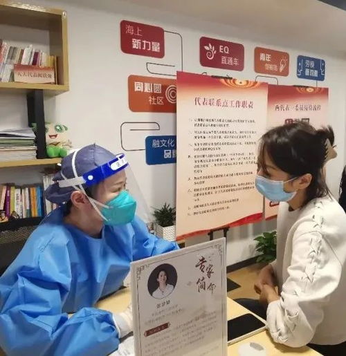 社區醫生進樓宇 白領在 樓門口 就可享受免費的健康服務