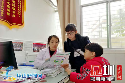 基層健康&ldquo;守護(hù)神&rdquo;:社康醫(yī)生江宗玲獲&ldquo;深圳市衛(wèi)生健康十大杰出貢獻(xiàn)者&rdquo;稱(chēng)號(hào)