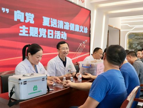 志愿服務(wù) 長(zhǎng)沙縣文明網(wǎng)