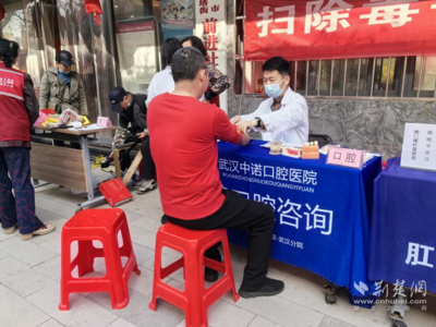 匯聚慈善力量、便捷居民生活,這場集市便民又暖心