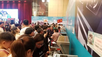 健康中國(guó)行 帥豐智能移動(dòng)工廠(chǎng)嵊州總部活動(dòng)濃情開(kāi)啟