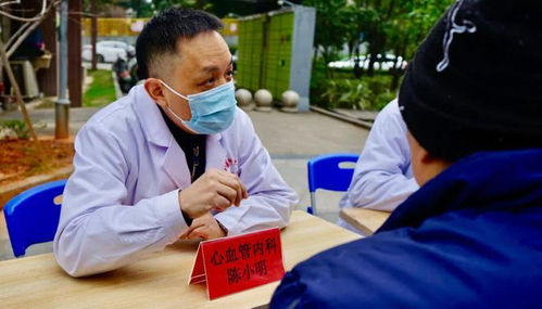 省醫(yī)學(xué)會(huì) 省疾控聯(lián)合進(jìn)社區(qū)義診,15名省市專(zhuān)家組團(tuán) 送健康