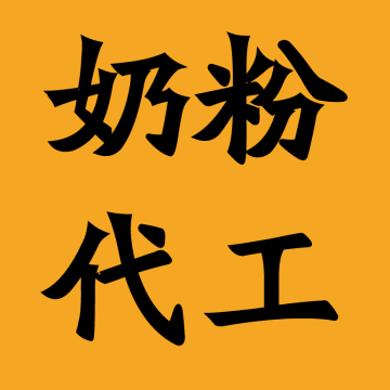 乍甸乳業(yè)加盟電話(huà)大揭秘:解鎖成功創(chuàng)業(yè)密鑰,共創(chuàng)乳品財(cái)富新篇章!