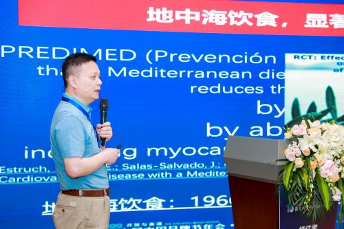 暢億家全家營(yíng)養(yǎng)健康產(chǎn)業(yè)論壇在長(zhǎng)沙成功舉辦