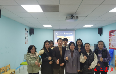 聚焦婦女心理健康縣婦聯(lián)開展心理咨詢業(yè)務(wù)技能培訓(xùn)