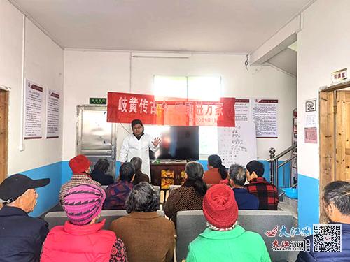 會昌縣莊口鎮(zhèn)中心衛(wèi)生院開展 關(guān)注老年健康 助力鄉(xiāng)村振興 服務活動