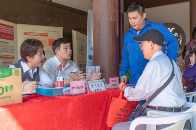 一站式社區服務 健康義診、養老咨詢、生活服務與產品特賣全面啟動