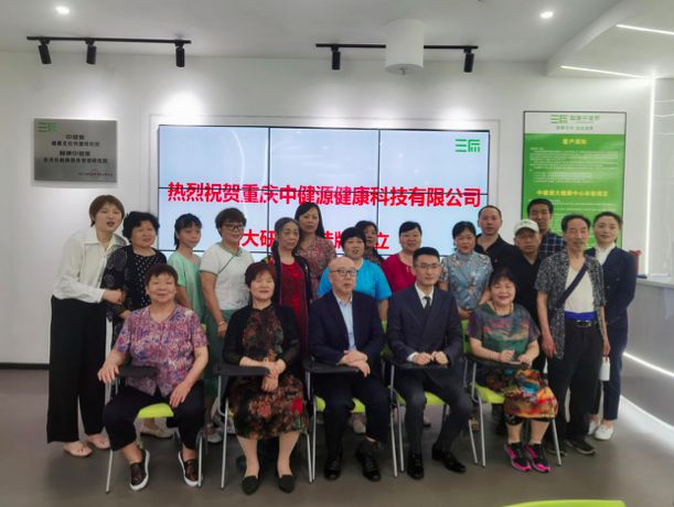 科技賦能，為每個家庭打造智能健康小屋