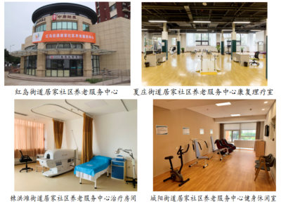 全周期健康服務(wù)工程 以健康咨詢服務(wù)為核心，構(gòu)建生命全程守護體系